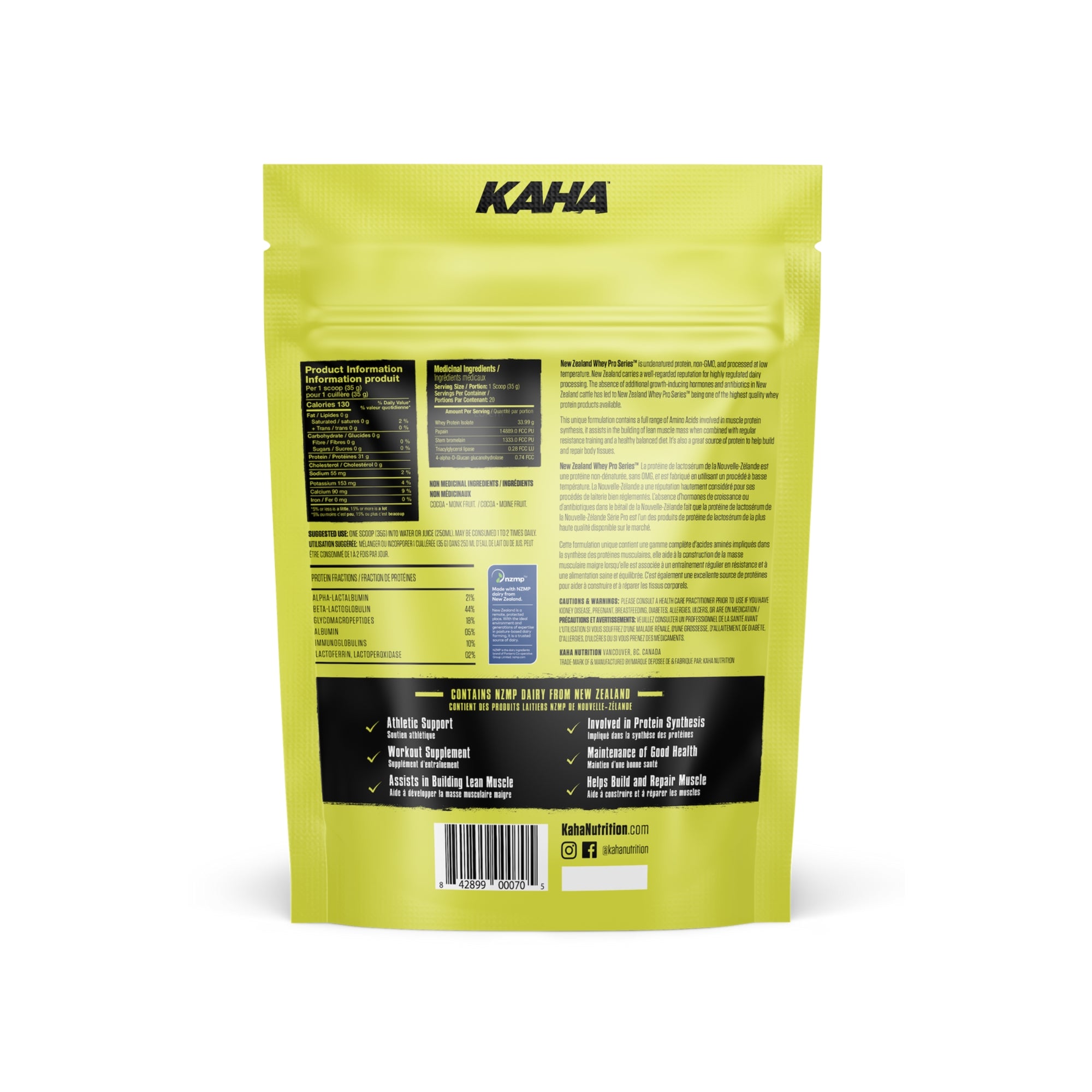 NEW ZEALAND WHEY (ISOLATE) CHOCOLATE 720g
