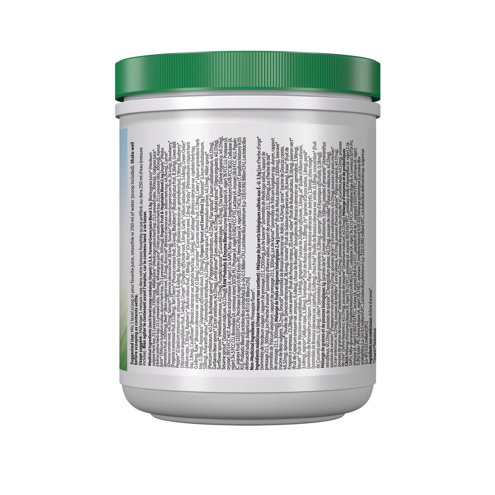 Garden of Life, Raw Organic Perfect Food®, Green Superfood, Juiced Greens Powder, 7.30 oz (207 g)