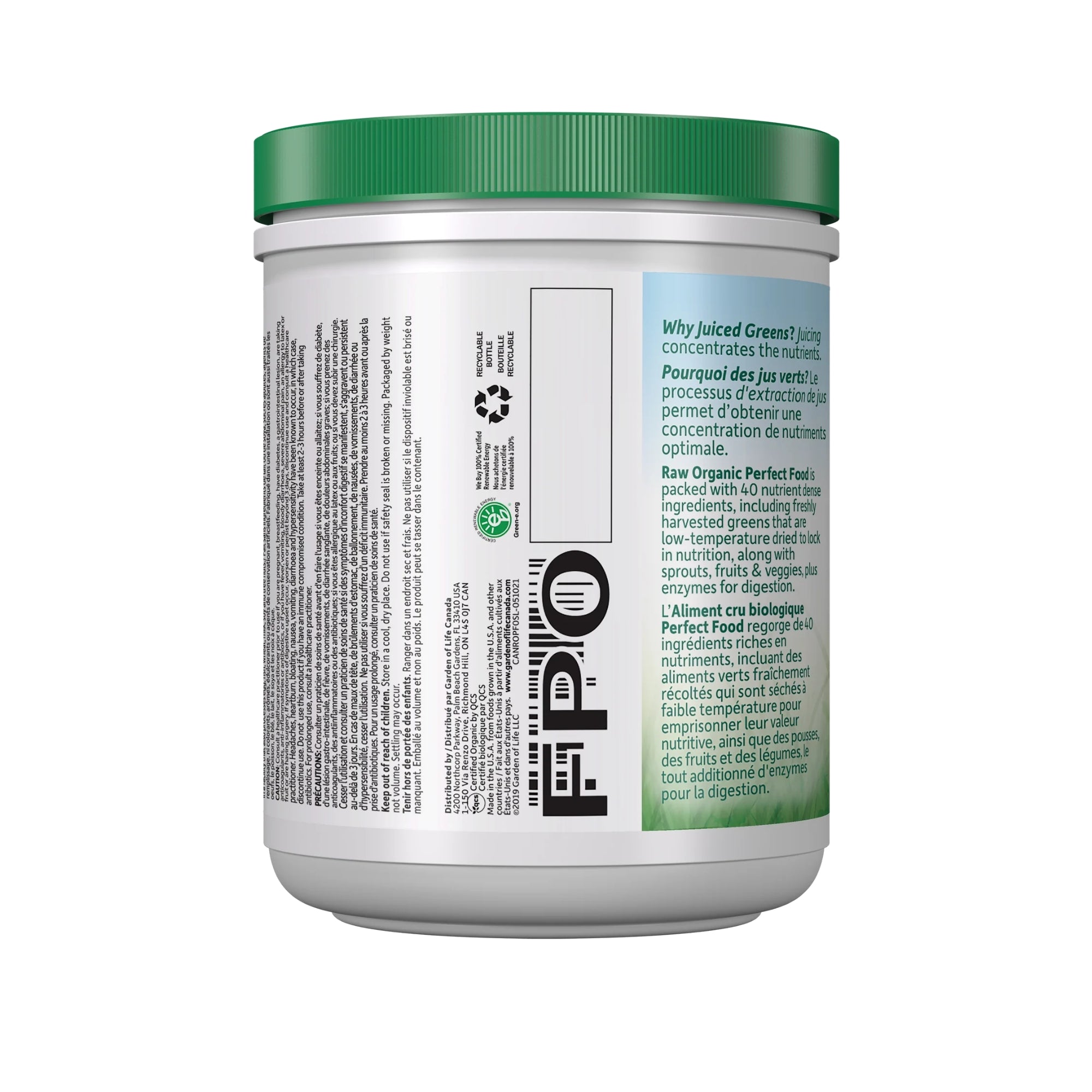 Garden of Life, Raw Organic Perfect Food®, Green Superfood, Juiced Greens Powder, 7.30 oz (207 g)