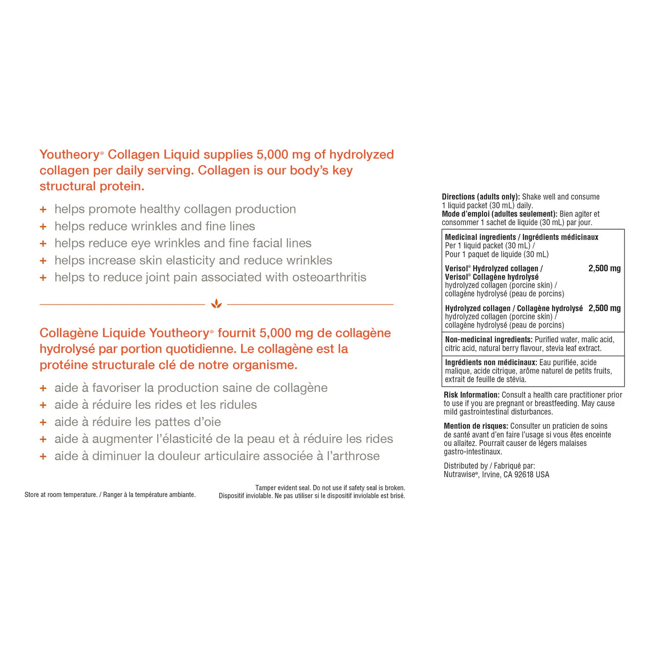 Youtheory Collagen Liquid – 24 packets