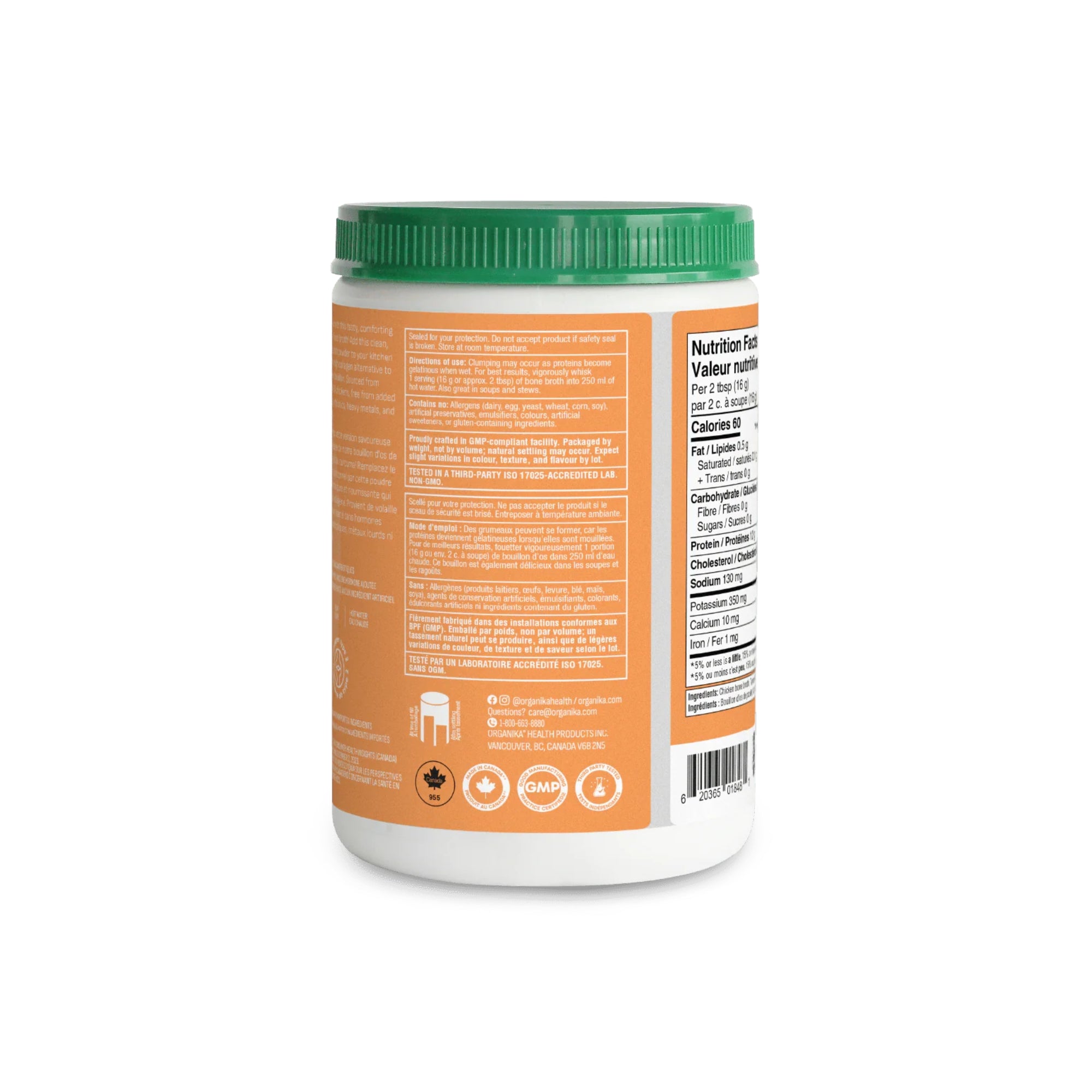 Organika Chicken Bone Broth Protein Powder
